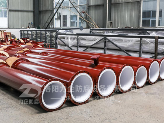 介質(zhì)含固體顆粒時(shí)，鋼襯四氟管道使用時(shí)內(nèi)襯磨損情況分析